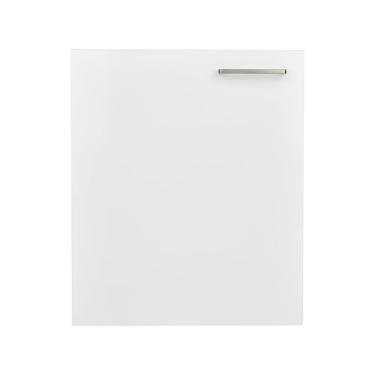 KSBD | Façade de porte pour réfrigérateur en sous-élément